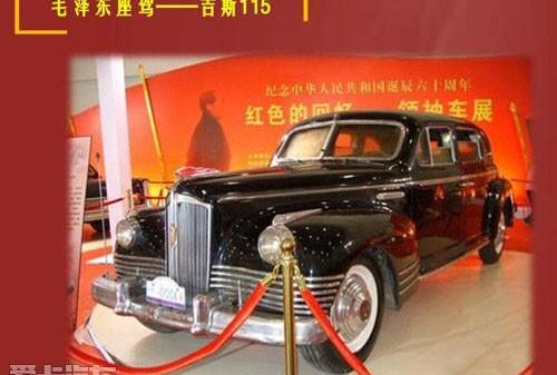 保时捷,兰博基尼,曼,玛莎拉蒂,Panamera