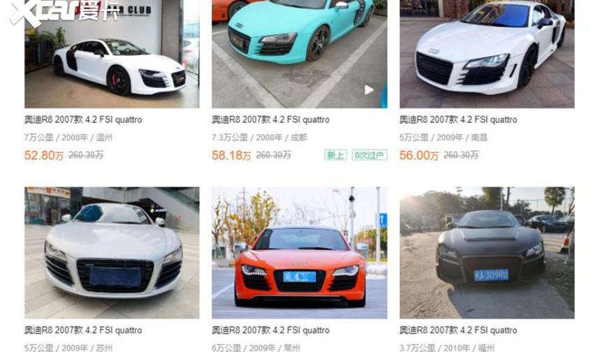 保时捷,奥迪,奥迪R8,保时捷911,保时捷718