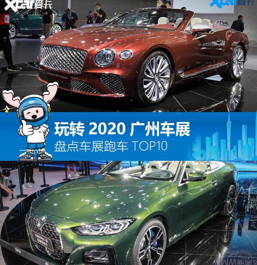 兰博基尼,阿斯顿·马丁,宝马,宝马4系,Huracán