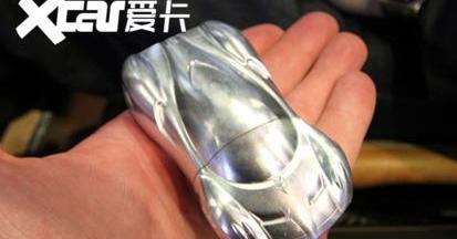 科尼赛克,库里南
