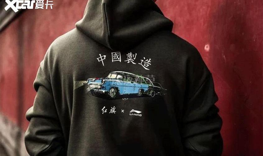 红旗,五菱汽车,大众