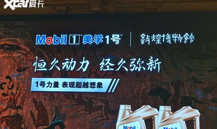 阿斯顿·马丁,保时捷,宾利,欧陆,现代