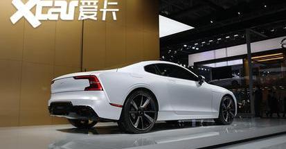 马自达,北京,Polestar 1,沃尔沃,宝马