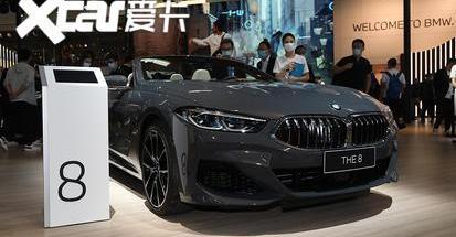 马自达,北京,Polestar 1,沃尔沃,宝马