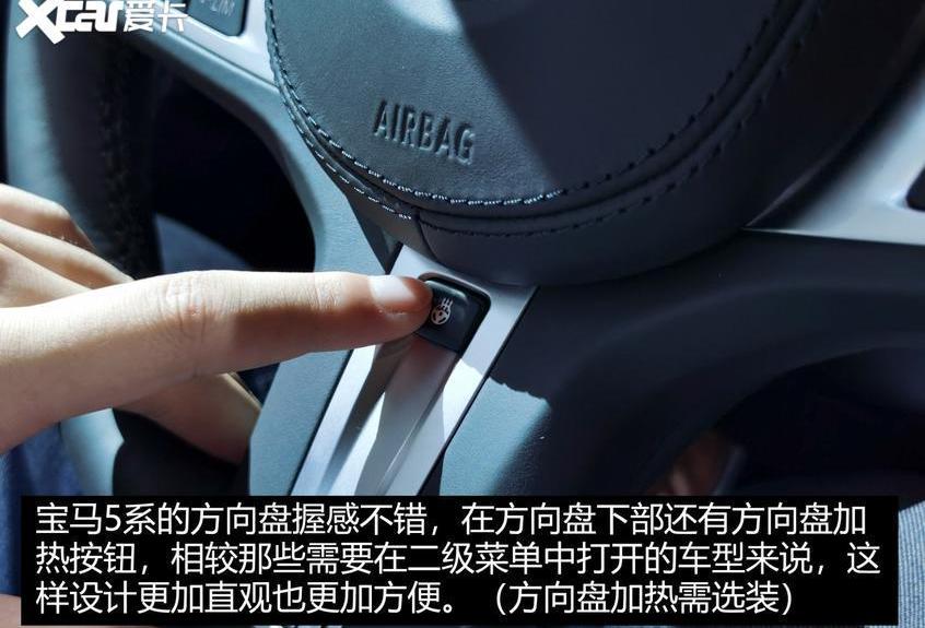 宝马5系,宝马,奔驰,奔驰E级,阿斯顿·马丁