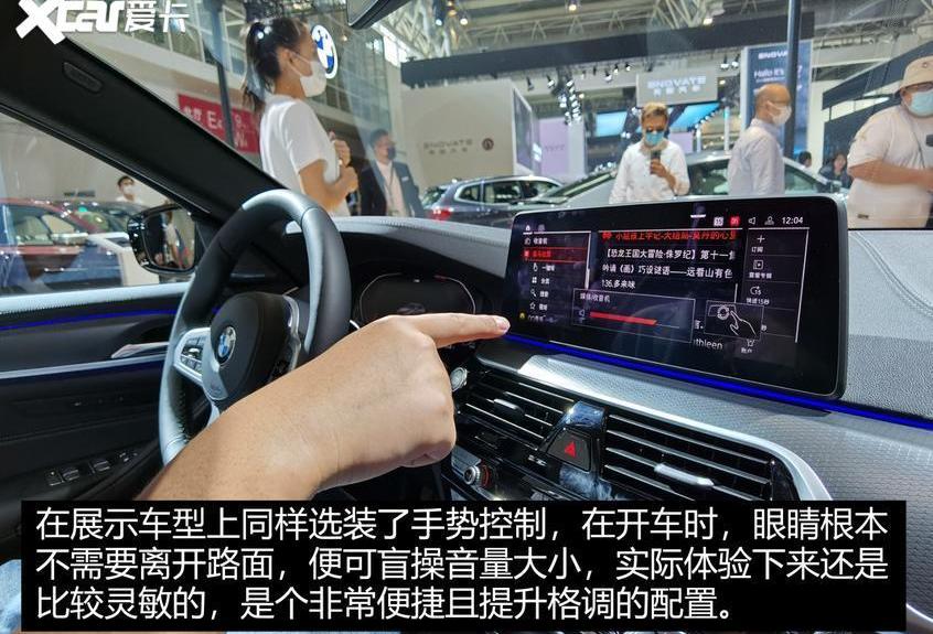 宝马5系,宝马,奔驰,奔驰E级,阿斯顿·马丁