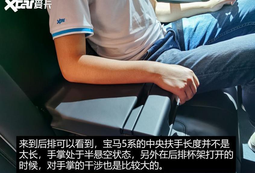 宝马5系,宝马,奔驰,奔驰E级,阿斯顿·马丁