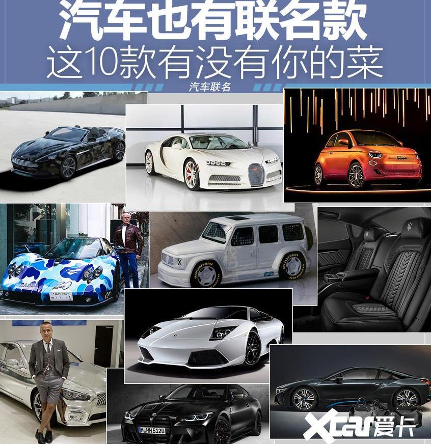 宝马,发现,宝马4系