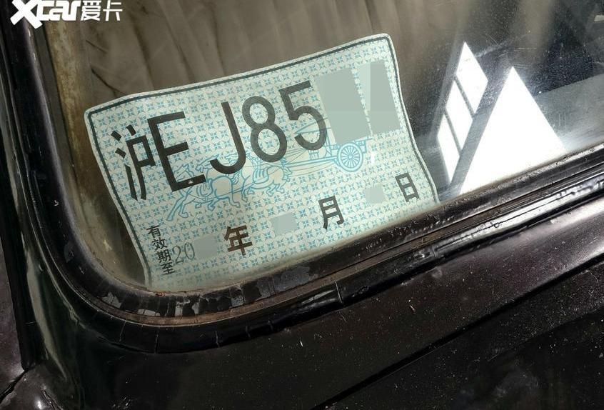 阿斯顿·马丁,长安,奔腾,鲸