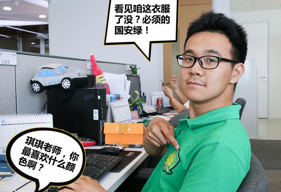 法拉利,世纪,发现