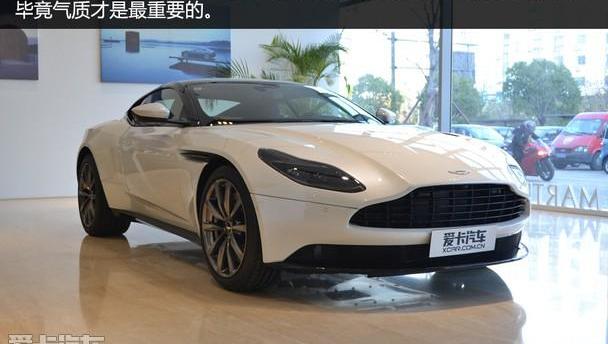 阿斯顿·马丁,阿斯顿·马丁DB11,奔驰,777