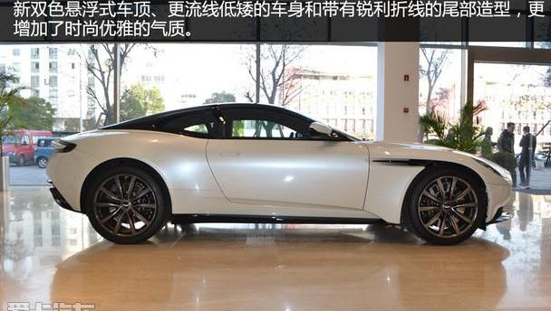 阿斯顿·马丁,阿斯顿·马丁DB11,奔驰,777