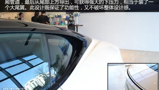 阿斯顿·马丁,阿斯顿·马丁DB11,奔驰,777