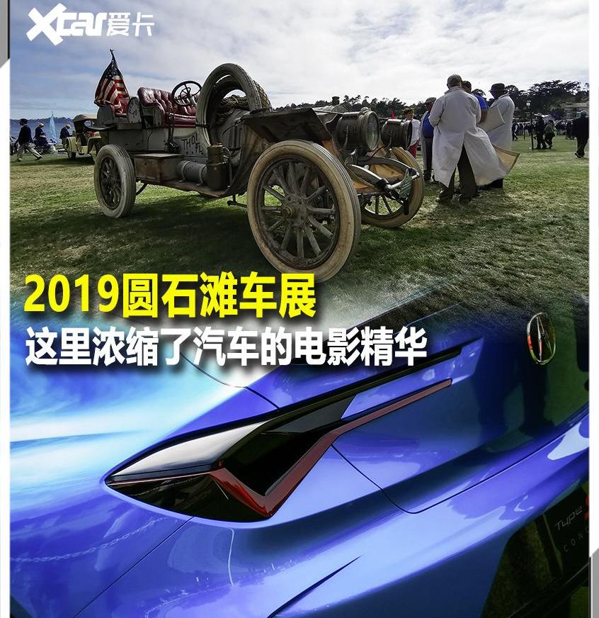 宾利,奔驰,兰博基尼,现代,阿斯顿·马丁