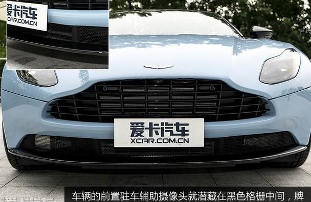 阿斯顿·马丁
