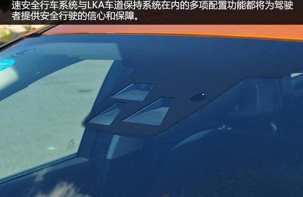 福克斯,福特,阿斯顿·马丁,蒙迪欧