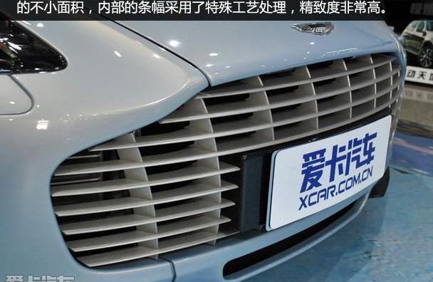 阿斯顿·马丁,世纪,法拉利,兰博基尼,迈凯伦