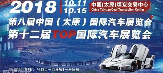 阿斯顿·马丁,阿尔法·罗密欧,保时捷,法拉利,劳斯莱斯