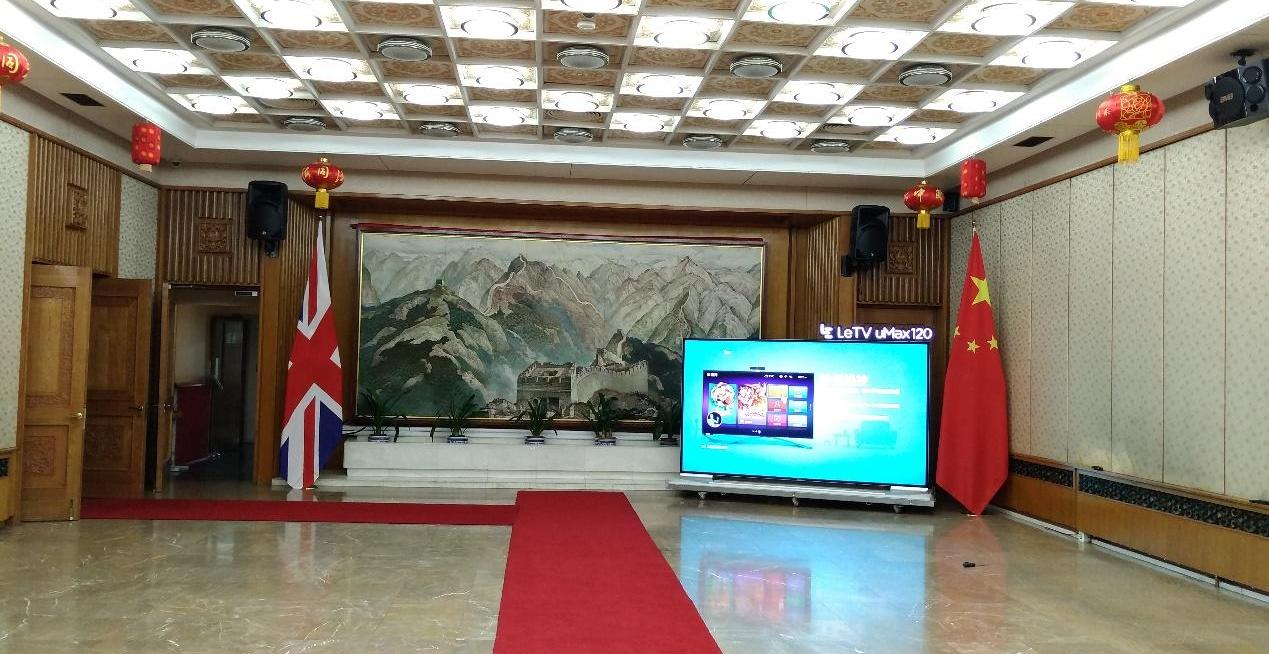 阿斯顿·马丁,大运,理念