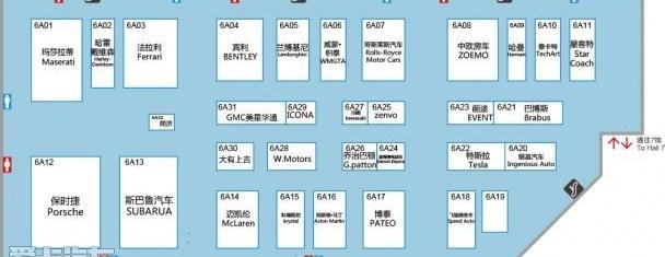 宾利,阿斯顿·马丁,法拉利,兰博基尼,Aventador