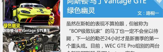 奥迪,保时捷,宾利,世纪,阿尔法·罗密欧