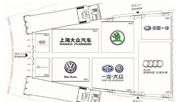 奥迪,高尔夫,速派,大众,斯柯达