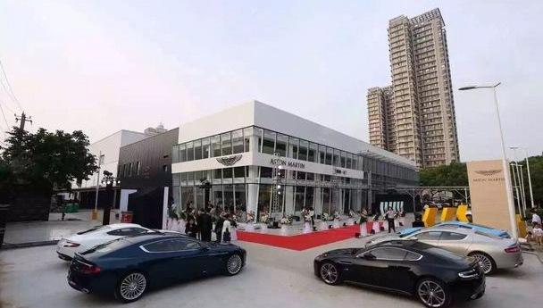 阿斯顿·马丁,现代