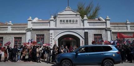 阿斯顿·马丁