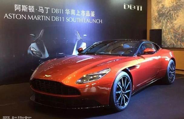 阿斯顿·马丁,阿斯顿·马丁DB11,北京,福田