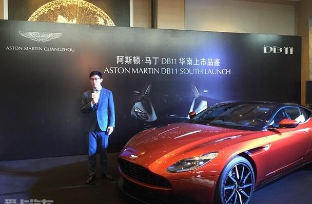 阿斯顿·马丁,阿斯顿·马丁DB11,北京,福田
