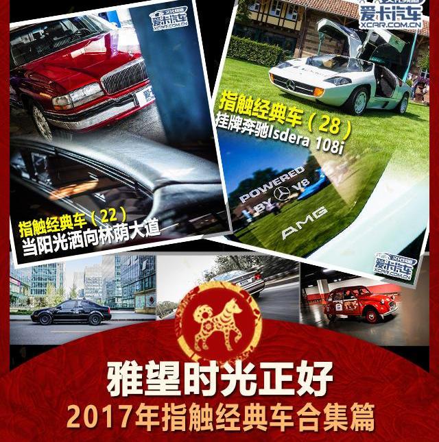 宝马,雷克萨斯,雷克萨斯LS,世纪,大众