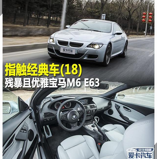 宝马,雷克萨斯,雷克萨斯LS,世纪,大众