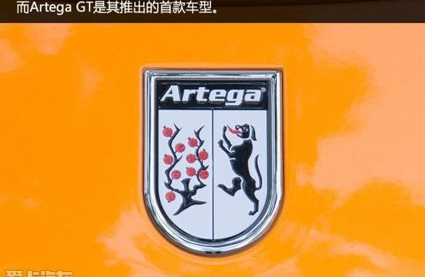 路特斯,小跑车,阿斯顿·马丁