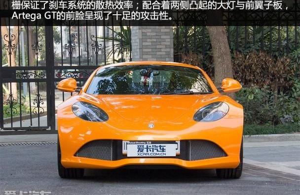 路特斯,小跑车,阿斯顿·马丁