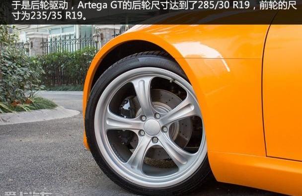 路特斯,小跑车,阿斯顿·马丁