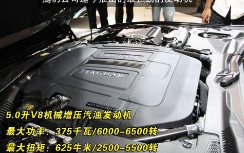 捷豹,奥迪,奔驰,宝马,保时捷