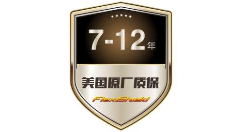 劳斯莱斯,迈凯伦,奥迪,阿斯顿·马丁,本田