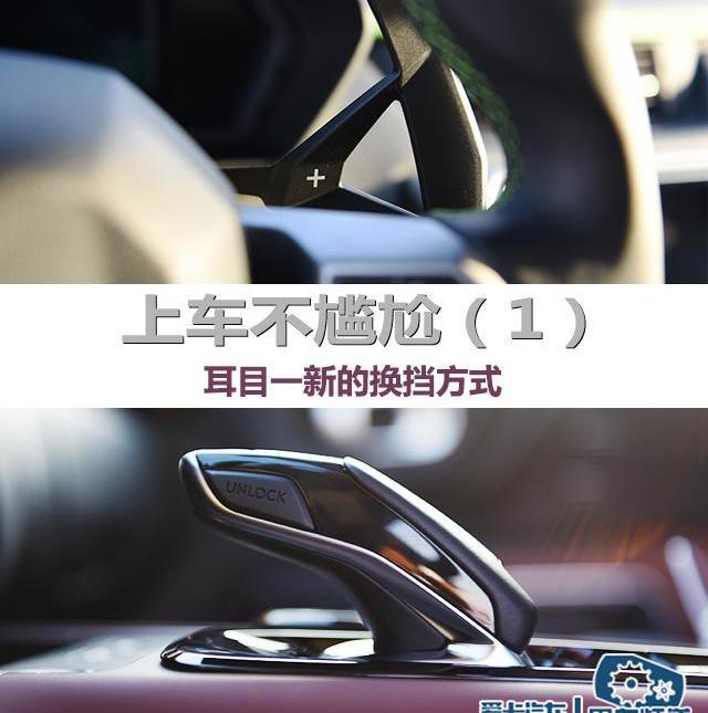 奔驰,阿斯顿·马丁,本田,捷豹,路虎