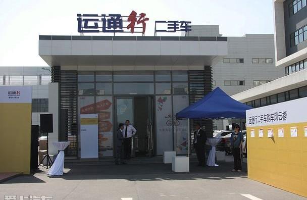 奥迪,宝马,大众,捷豹,路虎