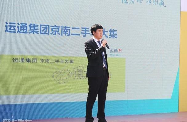 奥迪,宝马,大众,捷豹,路虎
