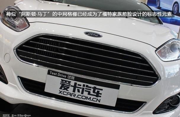 阿斯顿·马丁,长安,福特,炮