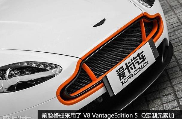 阿斯顿·马丁,V8 Vantage