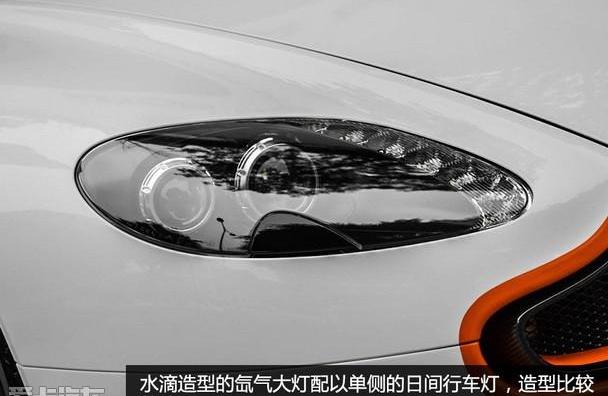 阿斯顿·马丁,V8 Vantage