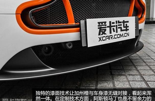 阿斯顿·马丁,V8 Vantage