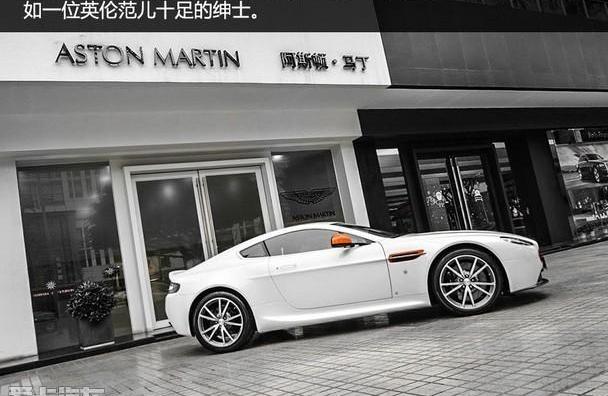 阿斯顿·马丁,V8 Vantage