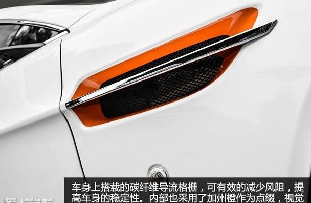 阿斯顿·马丁,V8 Vantage