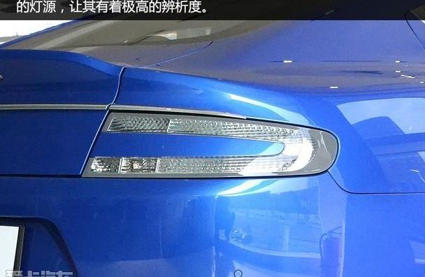 阿斯顿·马丁