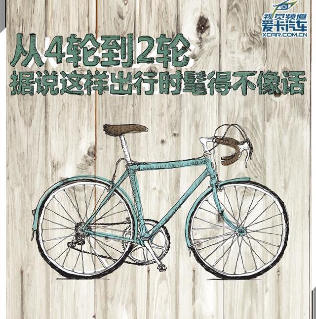 宝马,迈凯伦,马自达,奔驰