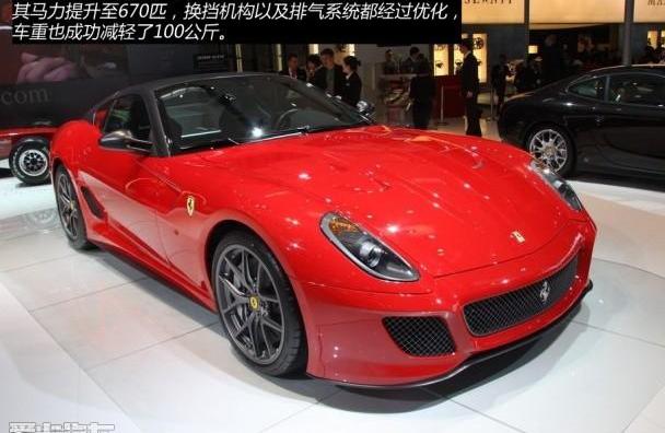 法拉利,阿斯顿·马丁,兰博基尼,Aventador,发现