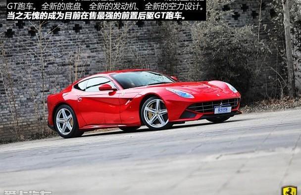 法拉利,阿斯顿·马丁,兰博基尼,Aventador,发现